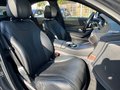 Daumennagel 15 - Mercedes-Benz S350d 4MATIC*AMG-LINE*PANORAMA*DISTRONIC*KEYLESS