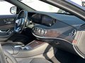 Daumennagel 19 - Mercedes-Benz S350d 4MATIC*AMG-LINE*PANORAMA*DISTRONIC*KEYLESS