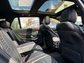 Daumennagel 17 - Mercedes-Benz E220T d*AMG-LINE*PANORAMA*WIDESCREEN*BURMESTER*