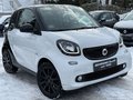 Daumennagel 32 - Smart ForTwo*PRIME*KAMERA*PANORAMA*JBL*