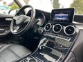 Daumennagel 12 - Mercedes-Benz GLC250Coupe 4Matic*AMG-LINE*LED*NAVI*1.HAND*