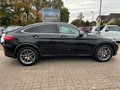 Daumennagel 40 - Mercedes-Benz GLC250Coupe 4Matic*AMG-LINE*LED*NAVI*1.HAND*