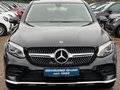 Daumennagel 46 - Mercedes-Benz GLC 250Coupe 4Matic*AMG-LINE*LED*NAVI*1.HAND*