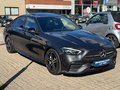 Daumennagel 12 - Mercedes-Benz C 220d*AMG+NIGHT*AMBIENTE*360°KAMERA*LED*SHD*