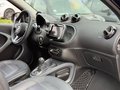 Daumennagel 3 - Smart ForFour PRIME*AUTOMATIK*NAVI*PDC*90PS*2.HAND*