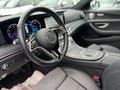 Daumennagel 27 - Mercedes-Benz E 300T d e*AMG*360°KAMERA*PANO*DISTRO*AMBIENTE