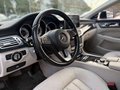 Daumennagel 34 - Mercedes-Benz CLS250d 4MATIC SHOOTING BRAKE *VOLLAUSSTATTUNG*