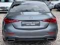 Daumennagel 44 - Mercedes-Benz C180 AMG-LINE+NIGHTPAKET*CARPLAY*1.HAND*