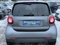 Daumennagel 39 - Smart ForTwo *PRIME*KAMERA*PANO*AMBIENTE*