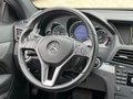 Daumennagel 12 - Mercedes-Benz E 250CGI Coupe AMG-SPORTPAKET*XENON*7G-AUTOMATIK