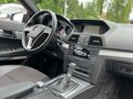 Daumennagel 19 - Mercedes-Benz E 250CGI Coupe AMG-SPORTPAKET*XENON*7G-AUTOMATIK