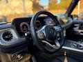Daumennagel 29 - Mercedes-Benz G400d AMG STRONGER THAN TIME - MANUFAKTUR -