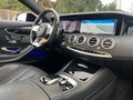 Daumennagel 16 - Mercedes-Benz S63 AMG Coupé*CARBON*KLAPPENAUSPUFF*MOPF-612PS*