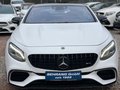 Daumennagel 37 - Mercedes-Benz S63 AMG Coupé*CARBON*KLAPPENAUSPUFF*MOPF-612PS*