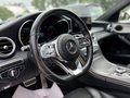 Daumennagel 39 - Mercedes-Benz C200d AMG LINIE *WIDESCREEN*FACELIFT*AUTOMATIK*