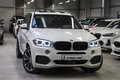 Thumbnail 2 - BMW X5 xDrive 40d Sport-Aut.///M SPORTPAKET/HARMAN/