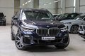 Thumbnail 2 - BMW X5 xDrive 40i Sport-Aut///M SPORT/HARMAN/HEAD UP/