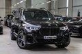 Daumennagel 2 - BMW X7 xDrive 40d Sport-Aut///M SPORT/HARMAN/KAMERA/