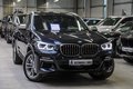 Миниатюра 2 - BMW X4 M40d Sport-Aut/KAMERA360/AHK/PANORAMA/KOMFORT/