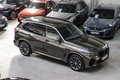 Daumennagel 3 - BMW X5 xDrive 30d Sport-Aut///M SPORT/PANORAMA/KAMERA/