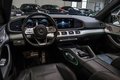 Миниатюра 7 - Mercedes-Benz GLE 580 4Matic/AMG LINE/BURMESTER/PANORAMA/KAMERA/