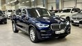 Daumennagel 1 - BMW X5 xDrive 40i/DEUTSCH/INDIVIDUAL/BOWERS&WILKINS/