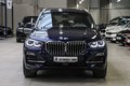 Миниатюра 3 - BMW X5 xDrive 40i/DEUTSCH/INDIVIDUAL/BOWERS&WILKINS/