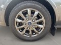 Daumennagel 9 - Ford Tourneo Custom 2.0 TDCi 320 L2 Titanium X (EURO
