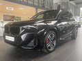 BMW X1 18i sDr M Sport Pro AHK/Pano/Komf.Z/360°/HUD/19" - фото 7