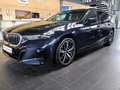 BMW 520i M Sport Tou HK/Dr.As+/RFK/20"Alu/AHK - photo 3