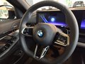 BMW 520i M Sport Tour HK/Dr.As+/RFK/20"Alu/AHK - bilder 2