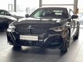 BMW 220i Coupe M Sport LED/RFK/HUD/LiveCoPro/19Alu - фото 1
