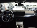 BMW 330i Tour xDr. M Sport 360°/ACC/RFK/19"/Pano/HUD - foto 9