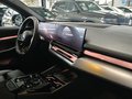 BMW 520i M Sport Tou HK/Dr.Assist+/RFK/ACC - foto 1