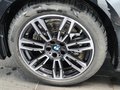 BMW 520i M Sport Tou HK/Dr.Assist+/RFK/ACC - foto 6