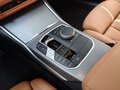 BMW 330i Tour. xDrive M Sport HUD/PANO/AHK/360°/19" - foto 3