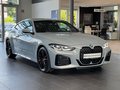 BMW M440i xDr. Coupe M Sport Pro Laser/HUD/Memo/K-Zg - photo 1