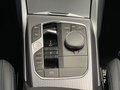 BMW M440i xDr. Coupe M Sport Pro Laser/HUD/Memo/K-Zg - photo 1