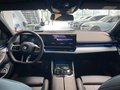 BMW 520d xDrive Tour M Sport Pro AHK/HUD/Pano/360°/20° - photo 6