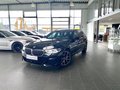 BMW 530i Tour M Sport HUD/Pano/ACC/Komfzg/LHZ/RFK/19LM - фото 1