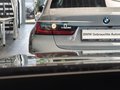 BMW 520i M Sport Tou HK/Dr.As+/360°/20"Alu/AHK/HUD - foto 10