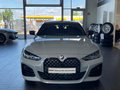 BMW M440i xDrive GC M Sport Pro LASER/LiveCo/HUD/19" - фото 2