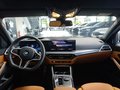 BMW 330i xDr.Tour.M Sport PRO HUD/PANO/AHK/360°/19"/Komf.z - фото 10