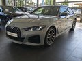 BMW 430i GC xDr. M Sport PRO AHK/HUD/GSD/360°/19" - фото 3