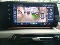 BMW X1 18i sDr. M Sport PRO AHK/Pano/360°/HUD/19" - photo 1