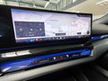 BMW 520i Tour.M Sport Pro AHK/HUD/Pano/360°/B&W - bilder 3