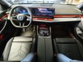 BMW 520i M Sport Tou HK/Dr.Assist+/RFK/ACC - bilder 10