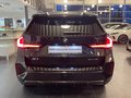 BMW X1 18i sDrive M Sport Pro AHK/Pano/M-sitze/360°/HUD/19" - bilder 5