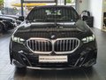 BMW 520d xDrive M Sport Tour. 360°/HUD/Travel/20"/AHK - photo 2