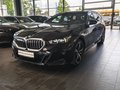 BMW 520d xDrive M Sport Tour. 360°/HUD/Travel/20"/AHK - photo 3